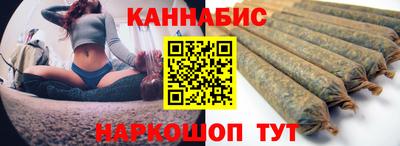 COCAINE Славянск-на-Кубани