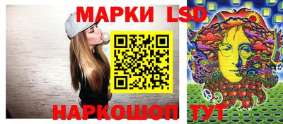 COCAINE Славянск-на-Кубани