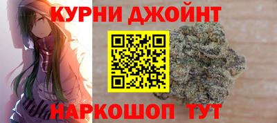 COCAINE Славянск-на-Кубани