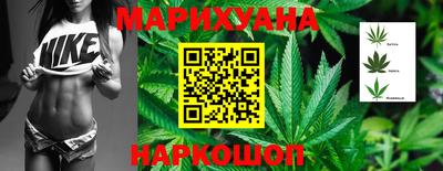 COCAINE Славянск-на-Кубани