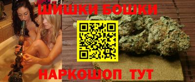 COCAINE Славянск-на-Кубани