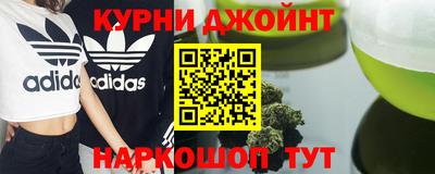 стафф Славгород
